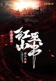 經(jīng)典三級vagaa影院一