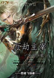 姐姐的白色內(nèi)衣內(nèi)褲