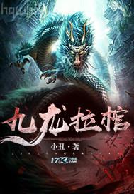 偷拍自拍臺灣妹中文 色圖