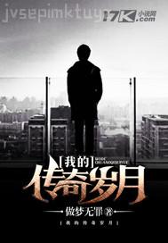 高中美女自慰動(dòng)態(tài)圖