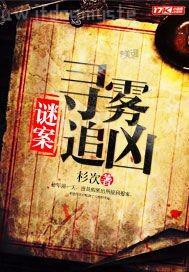 男人跟女人互舔動(dòng)態(tài)視頻邪惡天堂