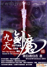 想看媽媽與兒子做愛視頻