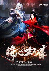 俄羅斯混血女校友幫我口交真爽啊