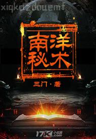歐美成人裸體高清照片