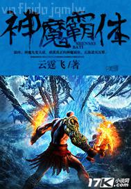 色咪咪深愛五月