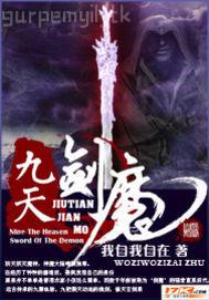 女人被男人猛操動態(tài)圖