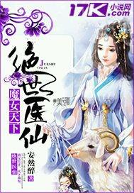 成人擼電影在線視頻亞洲
