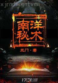 美女直播涉黃愛奇藝