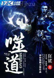 情色少婦 網(wǎng)站