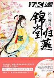 自己在家擼管子怎樣爽