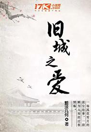 優(yōu)優(yōu)色 av
