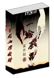 人妻歐美亞洲在線