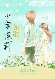 操妹子逼逼圖片