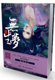 在線灌腸電影