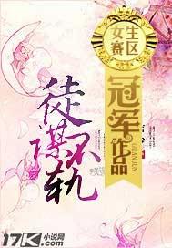人人操 人人摸 人人日 人人靠