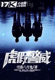 房事片 視頻大全