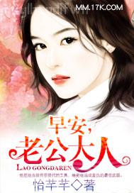 教兒做愛圖片