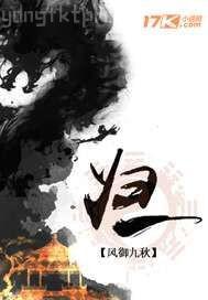 搜索 美女真實(shí)露陰圖片