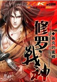 亞洲免費無碼視頻在線觀看