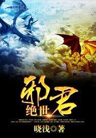 愛淫成人小說