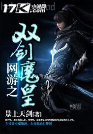 張寶年怎么回事