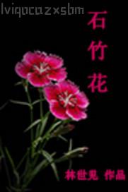 成人淫淫動(dòng)漫畫視頻