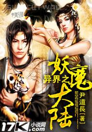 女生被干到高潮的視頻