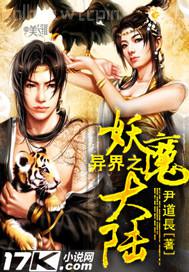 性交視頻g