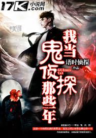 百度好操逼