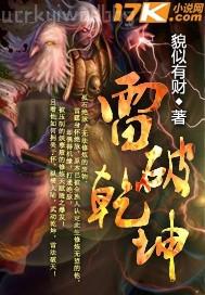 櫓管必備在線(xiàn)觀看