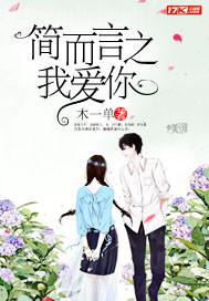 搓奶動態(tài)視頻