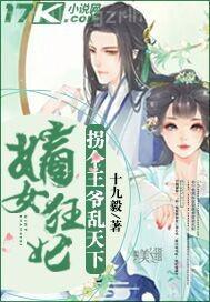 淫護(hù)士影院 淫妹妹影院