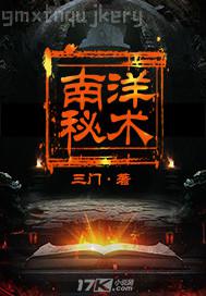 我和小嬸愛(ài)愛(ài)