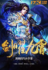 女人無(wú)毛b圖