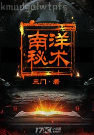 老頭子陰莖圖片