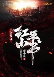 起碰視頻