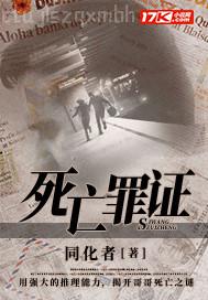 擼雞巴淫色視頻