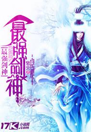 美女與大黃狗獸交
