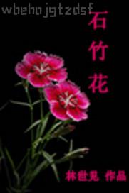 各類女王的圣水調(diào)教方式