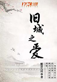 女人射精成人片