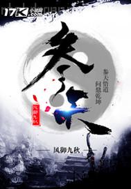 韓國每日福利視頻