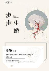 激情文學圖區(qū)