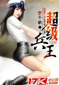 極品少婦雙洞齊開(kāi)