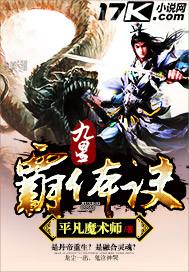 歐美在線aⅴ
