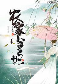 tom快播快人電影網(wǎng)