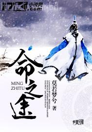 男人大雞巴使勁操我