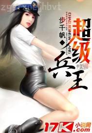 淫亂的絲襪嫂子