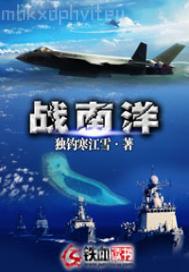 操三個(gè)明星兒媳婦