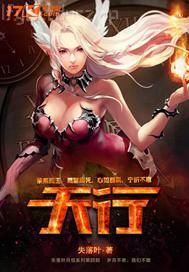 男女興奮短片