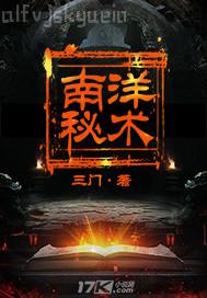 真人美女脫衣舞
